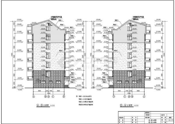 某地区十四小区两单元多层不对称户型单元式住宅楼建筑方案设计全套cad图（含门窗表）-图一
