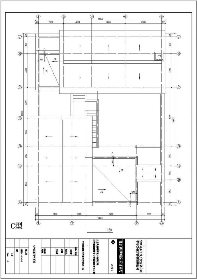 呼和浩特市某村镇236平米2层单体乡村别墅平立面设计CAD图纸_图1