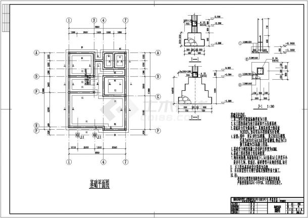 三层8.55×11.20别墅结构设计CAD图-图二
