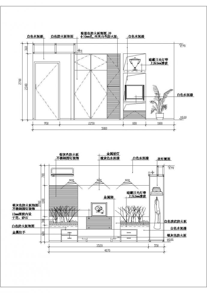 典型住宅楼卧室装修设计cad施工节点详图图集_图1