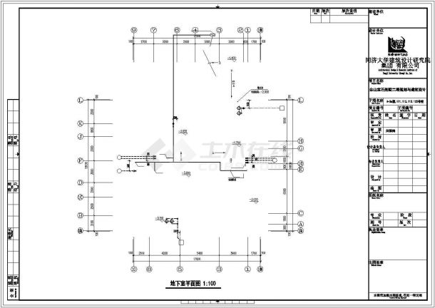 合肥市南福新村某530平米2层砖混结构单体别墅全套平面设计CAD图纸-图一