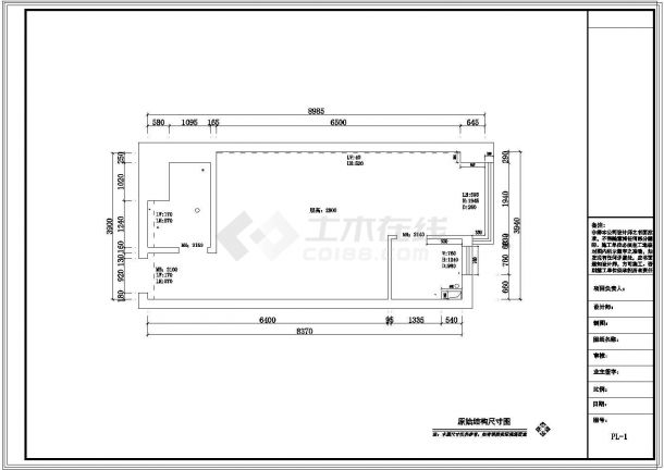 [北京]现代时尚简练一居室装修CAD施工图-图一