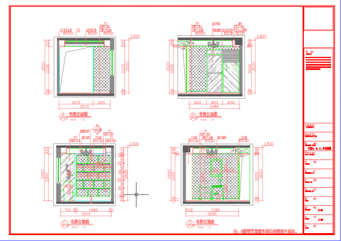 [广州]温馨一居室小户型家装室内CAD施工图_图1