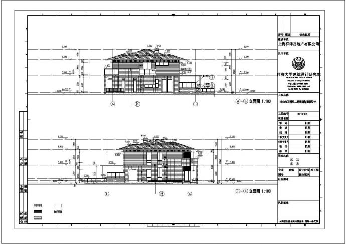 南昌市某村镇477平米双层框架单体别墅建筑设计CAD图纸（含地下室）_图1