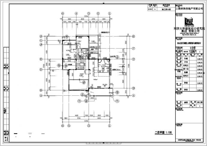 杭州市某居住区520平米双层框架结构单体别墅全套建筑设计CAD图纸_图1