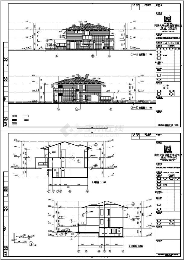 武汉新福村某536平2层框架结构单体别墅建筑设计CAD图纸（含地下室）-图一