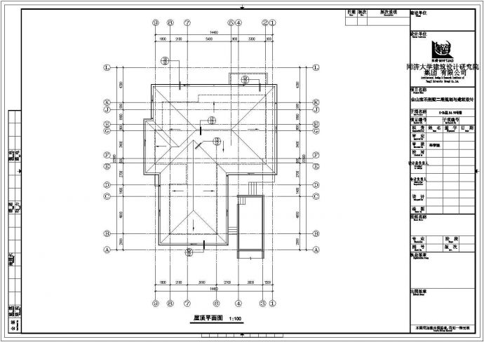贵阳某小区550+507平米两套2层混合结构独栋别墅建筑设计CAD图纸_图1