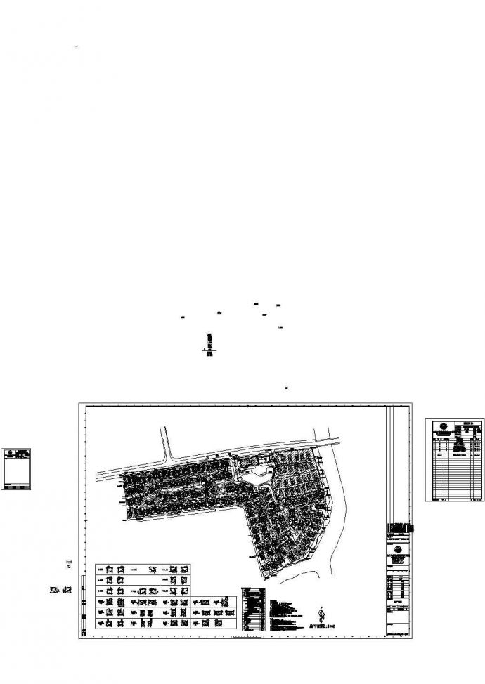 重庆市佘山宝石别墅区总平面规划设计CAD图纸（占地2..8万平米）_图1