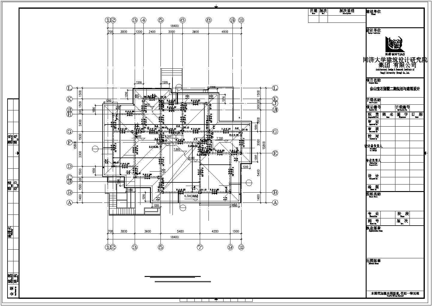 昆明市丰宁花园小区2层框混结构单体别墅全套结构设计CAD图纸