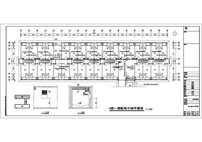 电气设计_某大学学生宿舍楼电气施工CAD图_图1