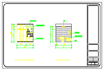[重庆]某多层室内家居住宅全套装修cad施工图纸-图一