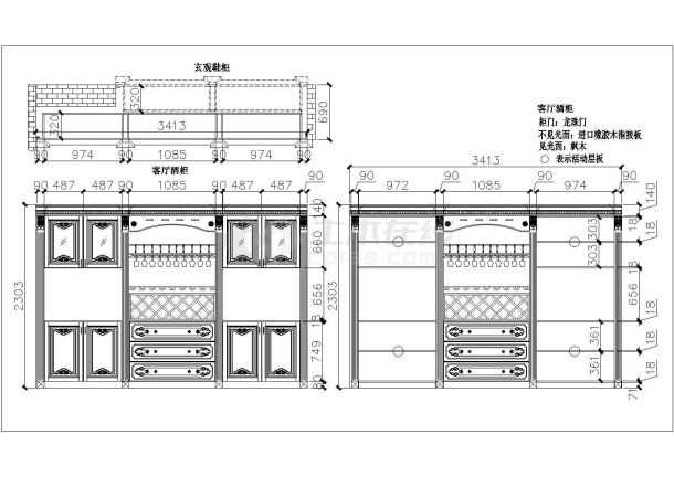 某别墅内酒柜设计cad施工图（含电视柜及鞋柜设计）-图二