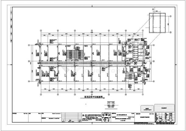 昆山市五层办公楼框架结构设计施工图-图一
