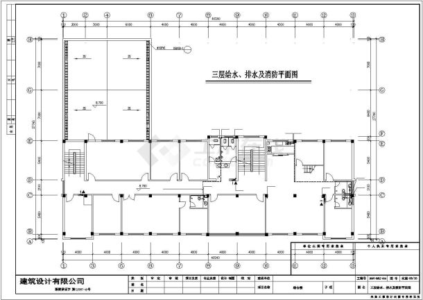 四层综合办公楼给排水全套施工cad图，共十张-图一