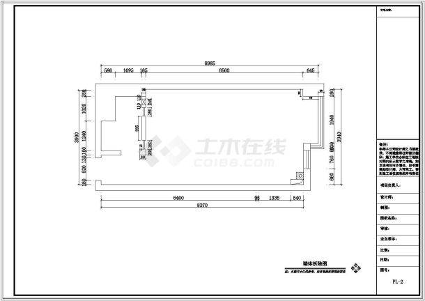 北欧风格公寓一居室住宅装修施工图设计-图一