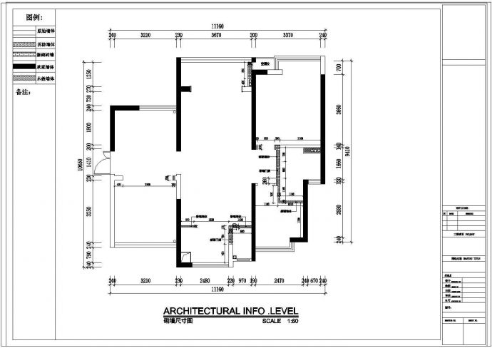 精品地知名地产风格一居室样板间CAD装修施工图_图1
