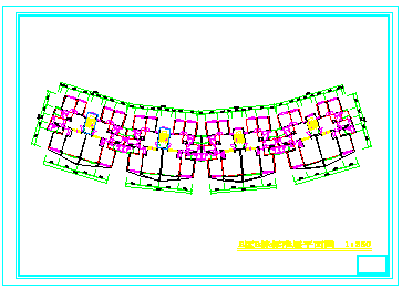 某弧形住宅楼cad建筑施工设计图纸-图一