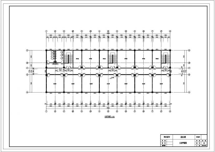 【5层】办公楼全套设计（4390平，含任务书，计算书，建筑图，结构图）_图1