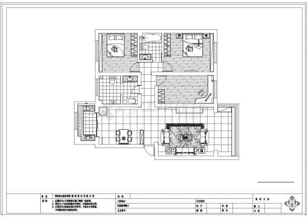 [武汉]二居室小户型室内装修设计CAD施工图-图二
