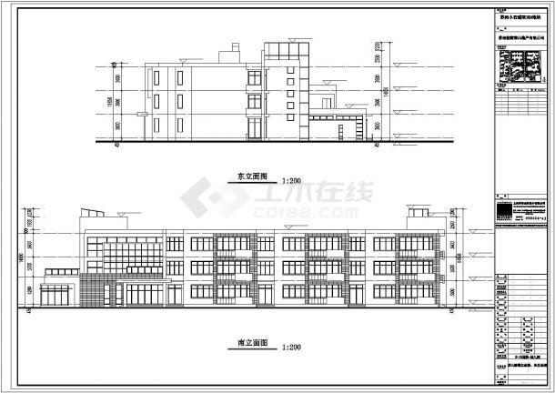 重庆市某私立幼儿园2700平米教学综合楼建筑设计CAD图纸（含总图）-图一