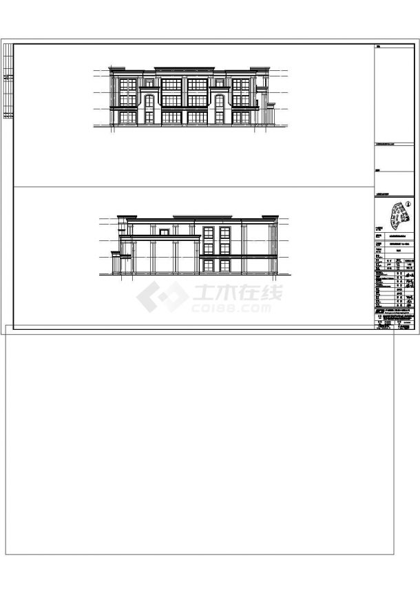 某县星级幼儿园建筑全套方案设计施工CAD图纸-图二