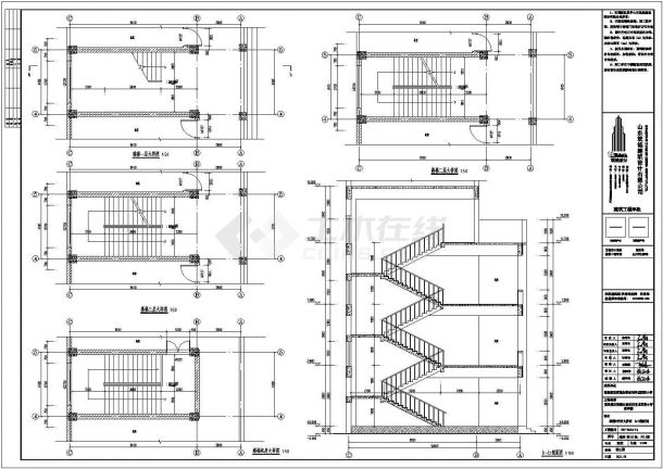 某县教学楼综合楼建筑全套方案设计施工CAD图纸-图二
