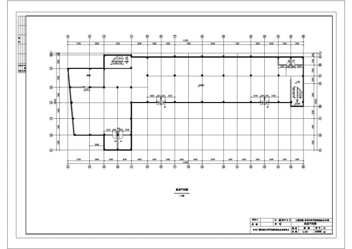 4837.9平米六层框架综合办公楼毕业设计（含计算书、建筑、结构图纸）_图1