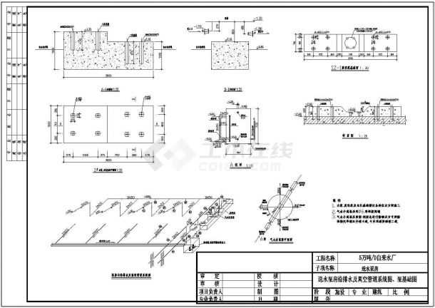 50000m3/d送水泵房工艺施工设计图纸-图二