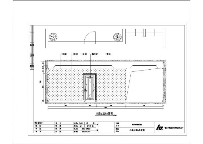 某城市现代风格别墅建筑方案设计施工CAD图纸_图1