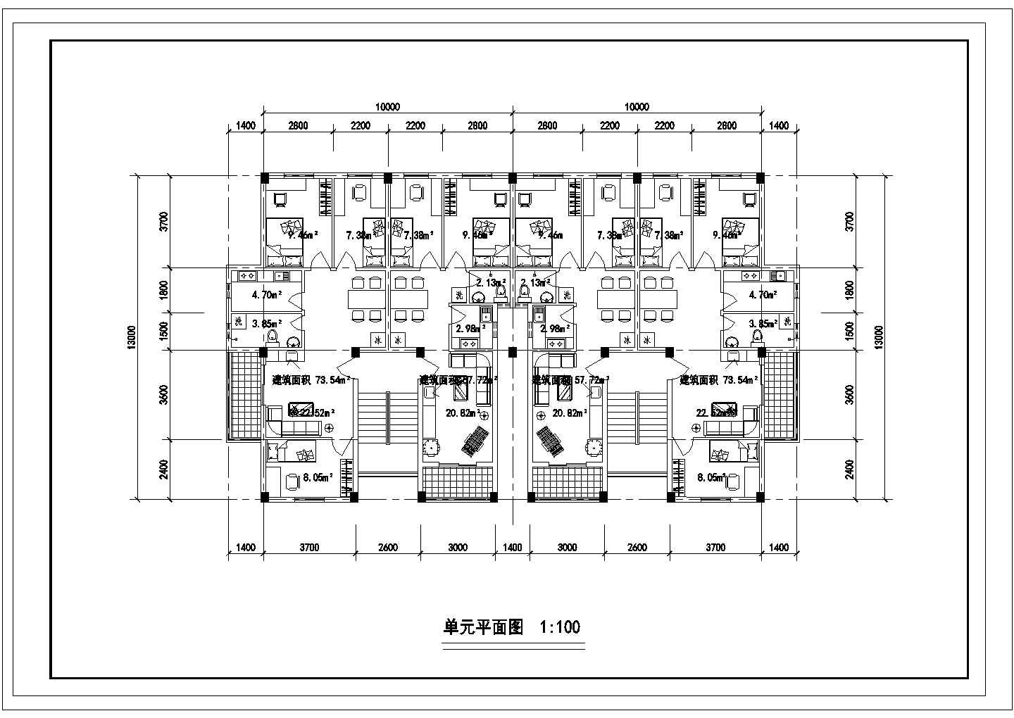 某单元楼户型CAD大样构造设计【2室2厅-57.72平 3室2厅-73.54平】