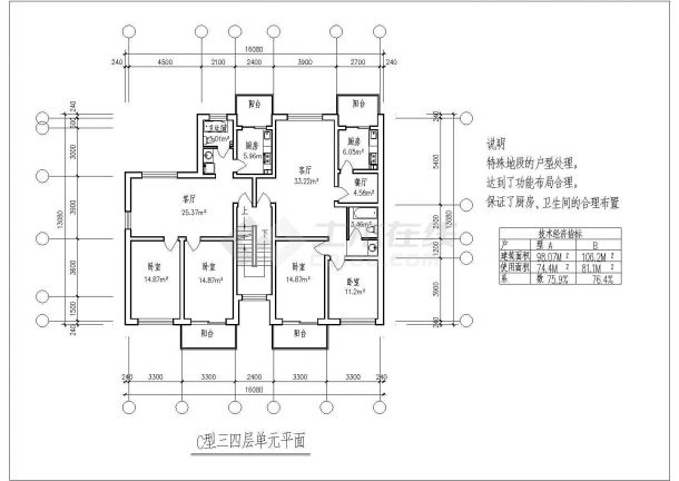 某二室二厅98平米CAD平面施工图-图一