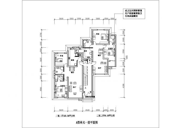 某二室二厅103平米CAD平面构造图_图1