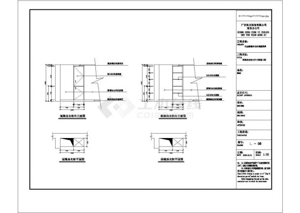 某欧式风格别墅建筑方案设计施工CAD图纸-图一