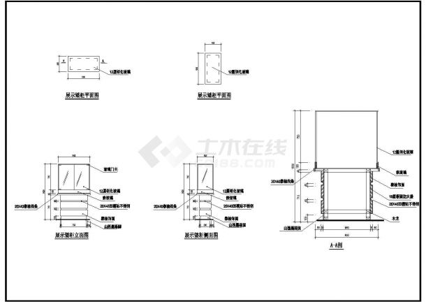 某博物馆古董商店建筑设计全套CAD图-图二