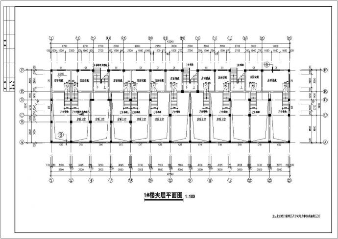 【南京】某地带阁楼住楼全套宅建筑施工设计cad图_图1