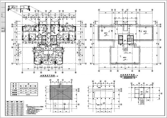 某小区住宅标准层CAD构造全套设计平面图_图1