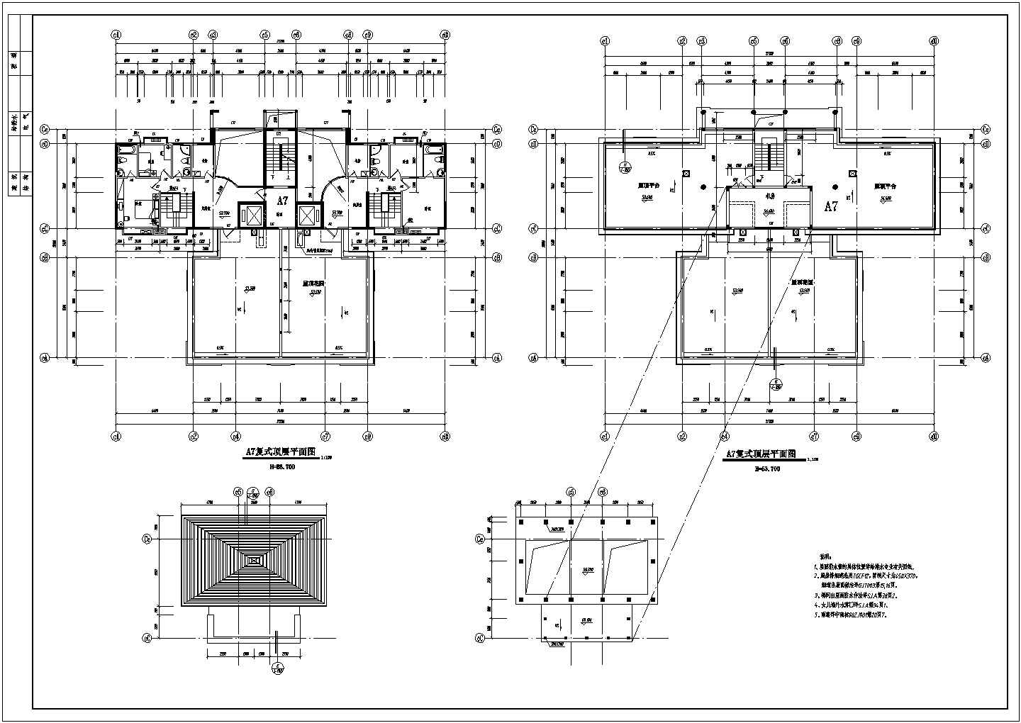 某房屋住宅标准复式CAD大样完整平面施工图