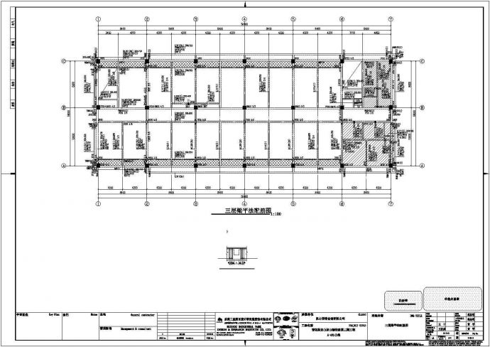 昆山市五层办公楼框架结构设计施工图_图1