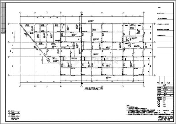某公司维修车间结构设计全套CAD图-图二
