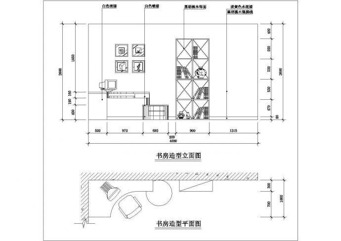 多种书柜装修设计cad详细施工图纸_图1