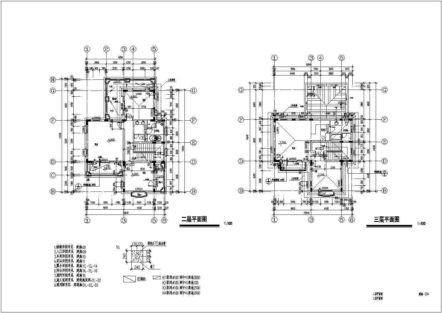 某独栋3层别墅CAD大样完整构造设计全套施工图