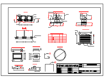 某桥梁支座布置及构造施工CAD设计图纸-图一