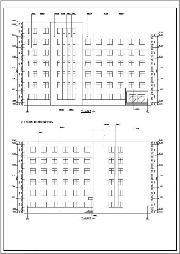 合肥市某高校7790平米7层框架结构教学实验楼建筑设计CAD图纸_图1