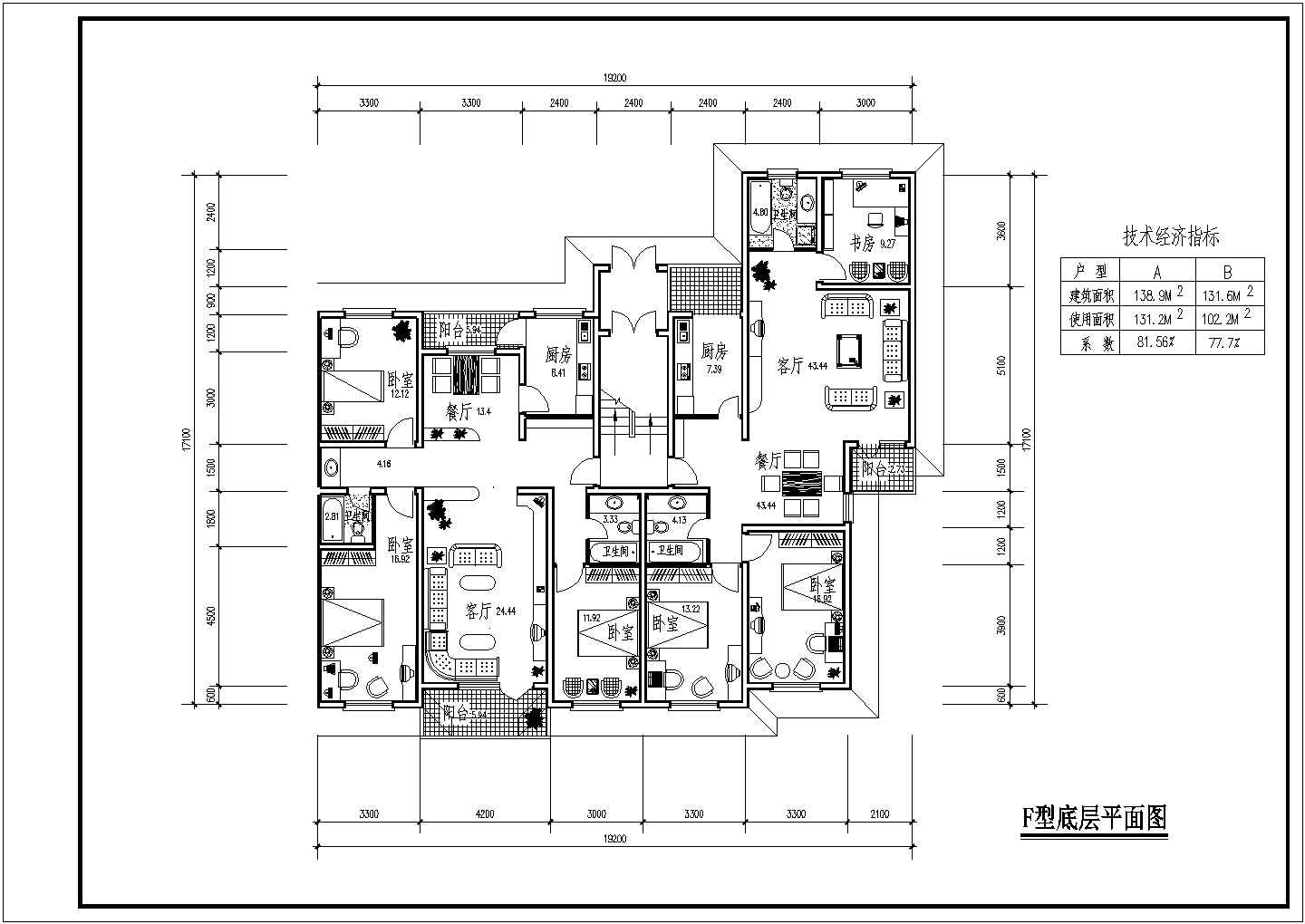 某三室二厅139平米详细大样CAD设计图
