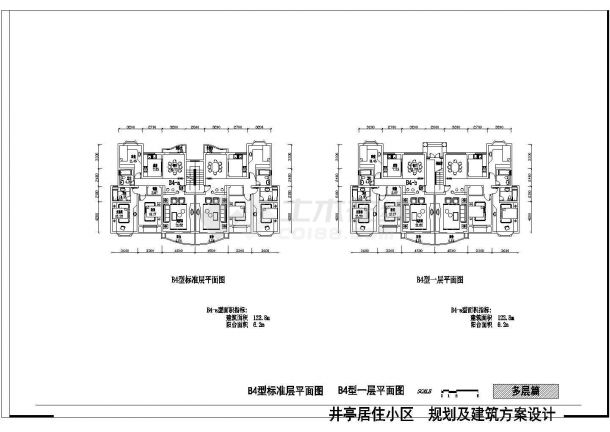 【杭州】某地一套多层住宅规划及方案设计cad图纸-图二