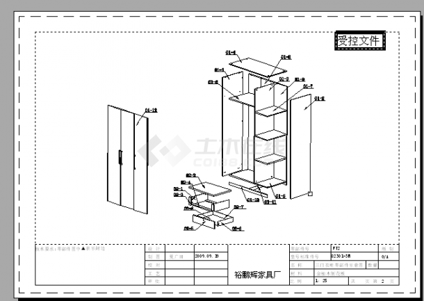 某家具厂82303-3M型三门衣柜设计cad详细加工图-图二