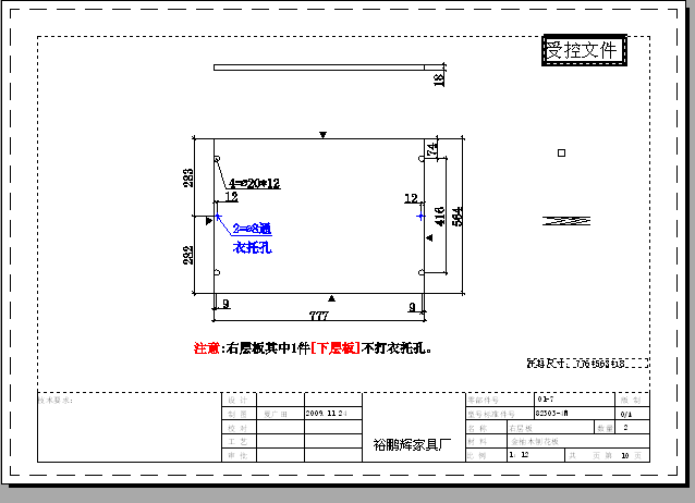 某家具厂82303-4M型四门衣柜设计cad详细加工图_图1