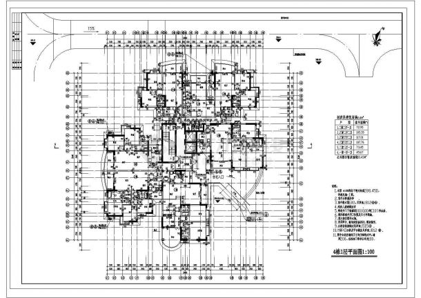 某高层住宅CAD构造设计大样完整平面图-图二