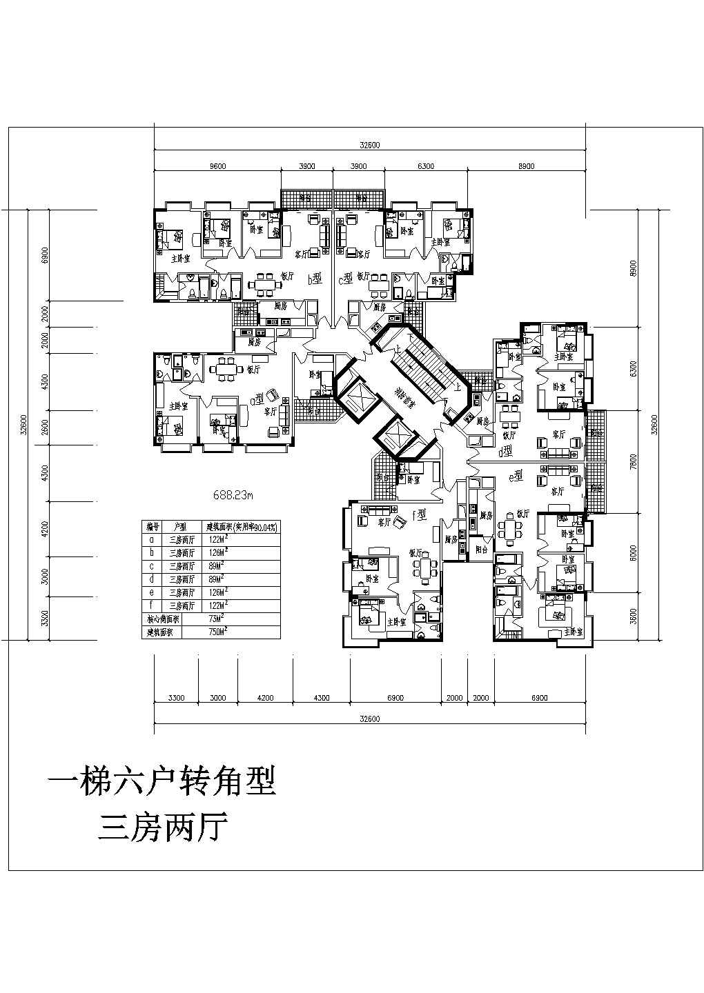 某多层小高层住宅CAD平立面设计图纸