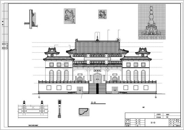 某寺庙CAD详细构造设计大样图纸-图二